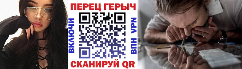 Купить где  Ленск  ГЕРОИН герыч 