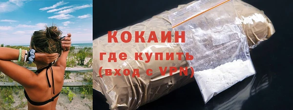 каннабис Михайлов