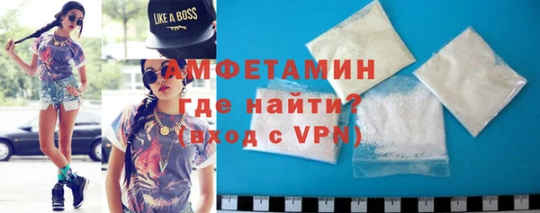 каннабис Михайлов