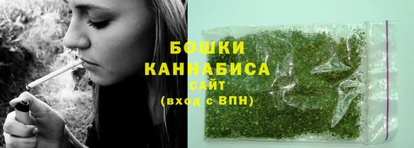 марихуана Михайловка