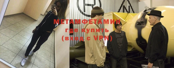 прущая мука Михайловск