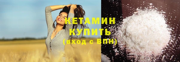 каннабис Михайлов
