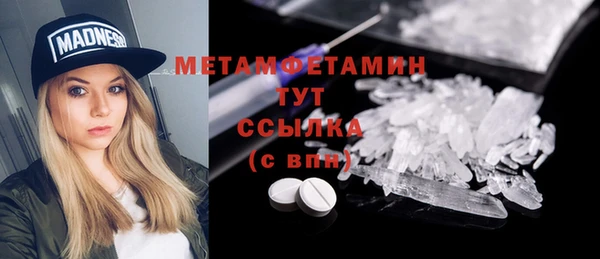 марихуана Михайловка