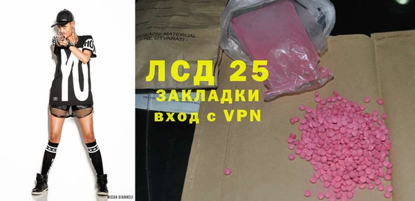прущая мука Михайловск