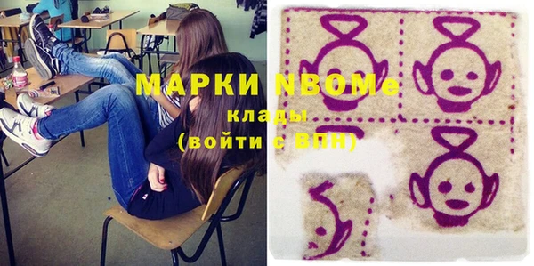 каннабис Михайлов