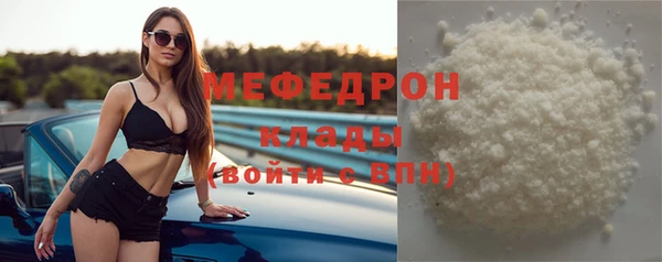 амф Медвежьегорск