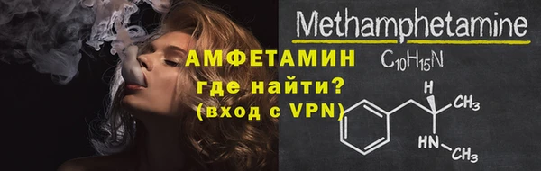 каннабис Михайлов