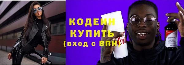 прущая мука Михайловск