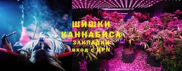 прущая мука Михайловск