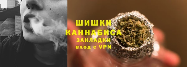 амф Медвежьегорск