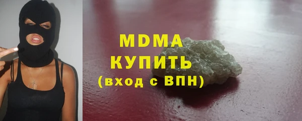 каннабис Михайлов