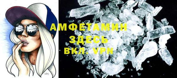 марихуана Михайловка