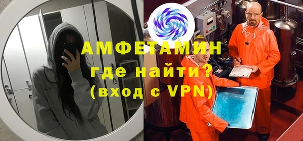 прущая мука Михайловск