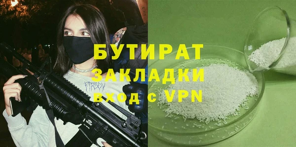 каннабис Михайлов