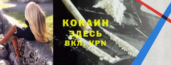 прущая мука Михайловск