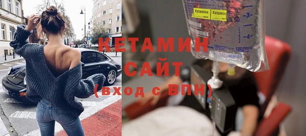амф Медвежьегорск