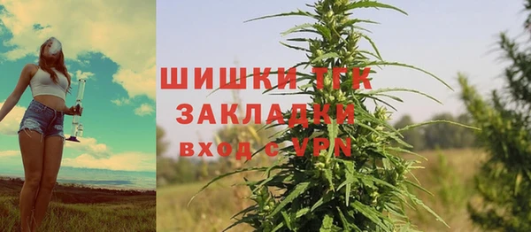 каннабис Михайлов