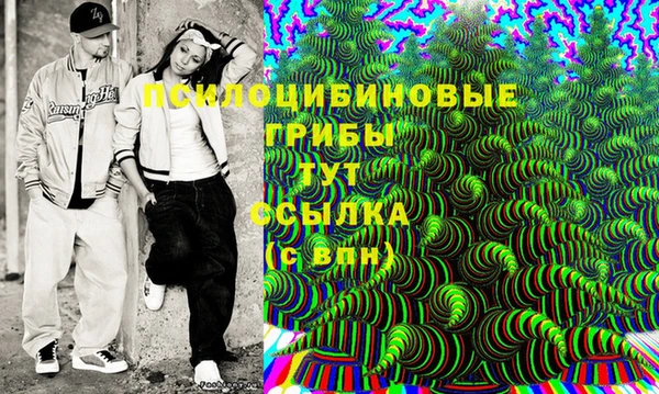 прущая мука Михайловск