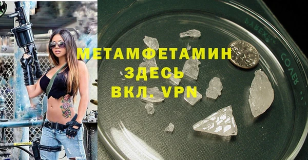 марихуана Михайловка