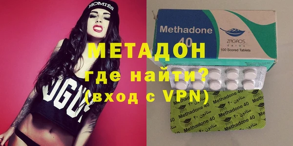 каннабис Михайлов