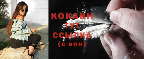 каннабис Михайлов