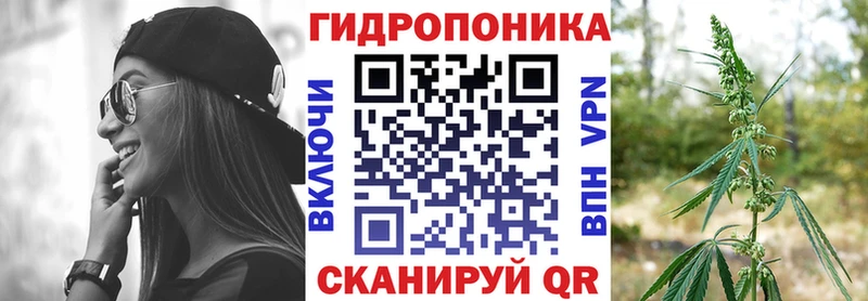 Бошки Шишки Bruce Banner  Купить  Ленск 